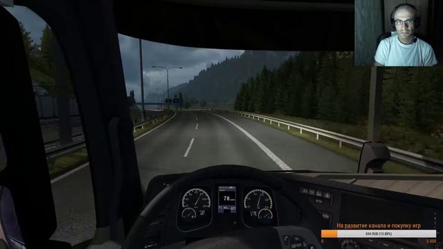 [ETS 2] Учимся ездить без навигатора. Стрим #1-1. 18+ смотреть онлайн