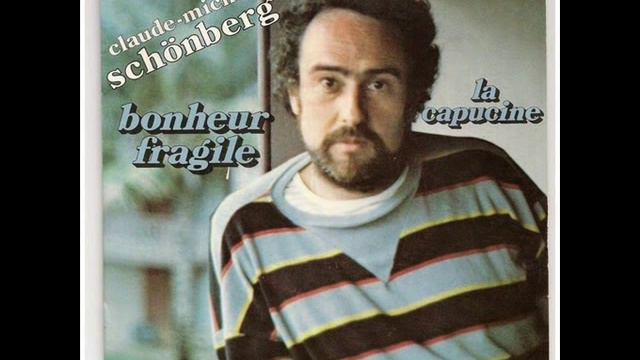 Claude-Michel Schönberg - La folle de Maillot смотреть онлайн