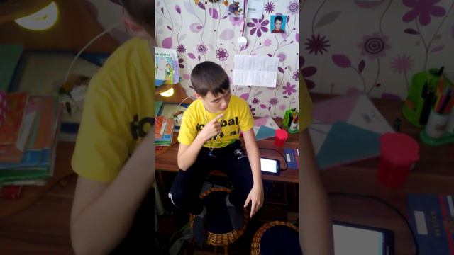 Мелкий)))) смотреть онлайн
