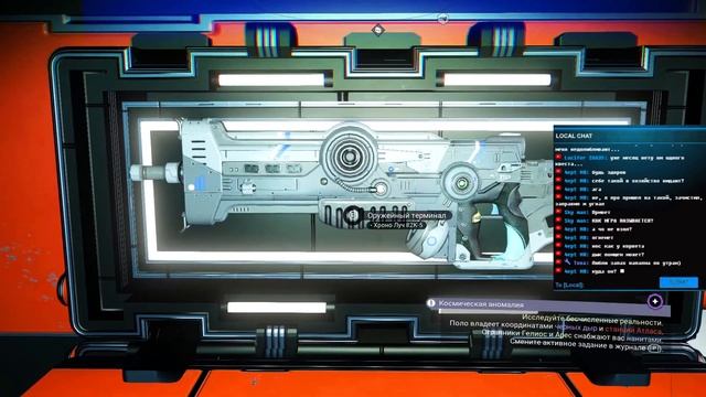 No Man's Sky - Нет подключения к серверам подбора игроков... 9. смотреть онлайн