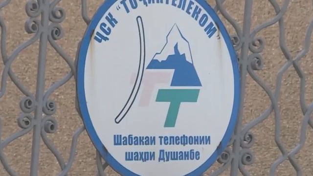 УЖЕСТОЧЕНИЕ РЕЖИМА РАХМОНА! ТАДЖИКАМ ПЕРЕКРОЮТ СВЯЗЬ? РАХМОН С УМА СОШЕЛ? смотреть онлайн