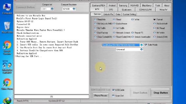 Nokia 130 Rm-1035 security code remove And Flash File смотреть онлайн