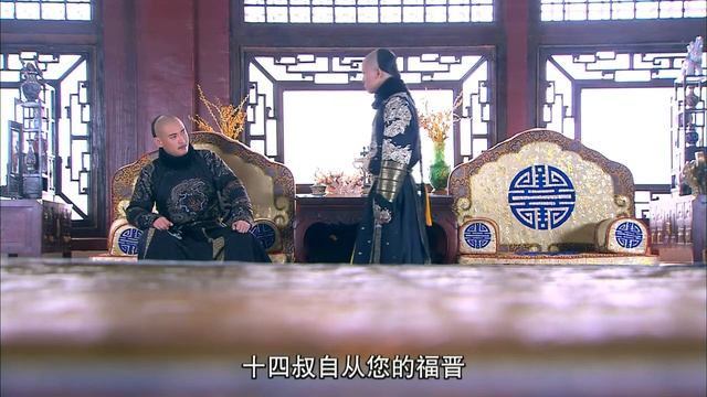 EngSub《寒露莲香》▶EP 32 | 美人争宠，太子倾心绝世佳人，恩怨情仇错综复杂！【FULL】