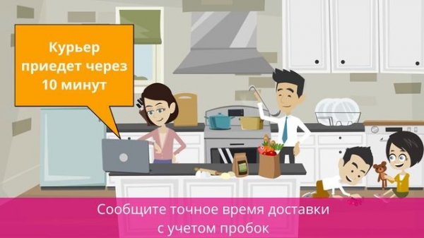 Максоптра for retail.mp4