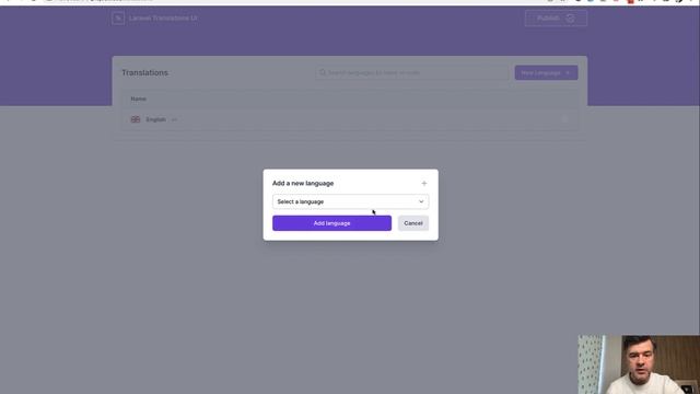UX Example with Livewire + Modal + Notifications смотреть онлайн