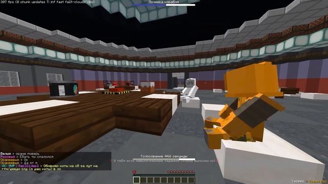 АМОНГ АС ПРЯМО В МАЙНКРАФТЕ! AMONG US В MINECRAFT НА CRISTALIX! смотреть онлайн