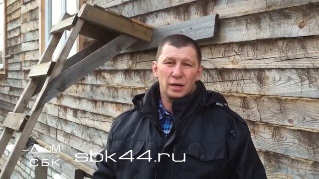 Дом из бруса 8х10 компания: "Дом из бруса СБК" смотреть онлайн