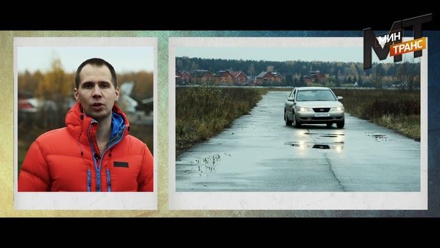 Идеальная чистка