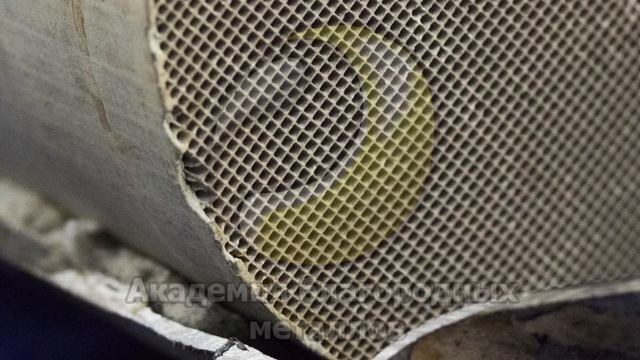 Скупка катализаторов смотреть онлайн