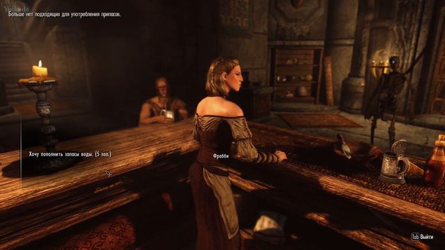 [SKYRIM+MODS] Некромант #19 Легендарная сложность. Поиск Любовника и полезный патронташ смотреть онлайн