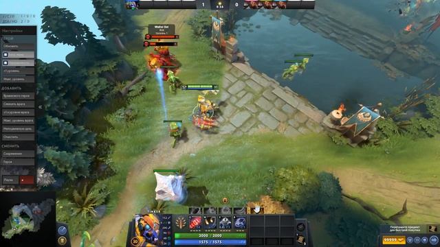 Immortal Treasure 1 2020, Immortal 2020,  Battle Pass 2020 Immortal, новые имморталки, сокровищница