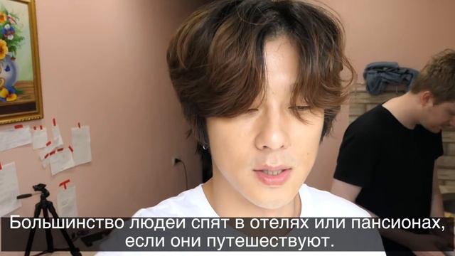 Кореец впервые завтракает по русски 러시아 블라디보스톡 여행 03 / 송원섭 Song Wonsub