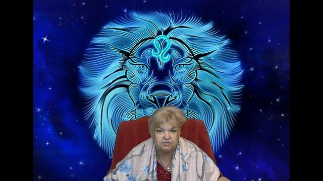 ИДЕАЛЬНАЯ ЛЮБОВЬ ГЛАЗАМИ ЗНАКА ЛЕВ. РАБОТА НАД ОШИБКАМИ В ОТНОШЕНИЯХ С ЛЬВОМ смотреть онлайн