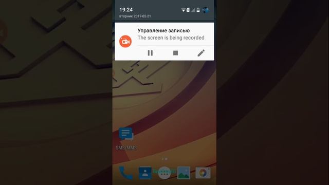 Скрытая камера уроков? смотреть онлайн