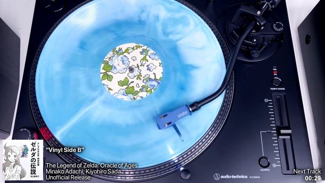The Legend of Zelda: Oracle of Ages: Side B | Vinyl Rip (Unofficial) смотреть онлайн