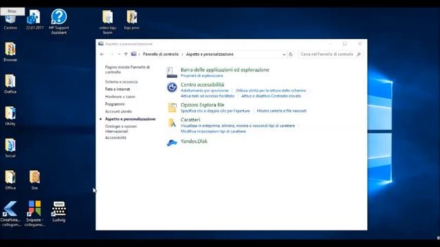 Как да променим разширение на файл в Windows смотреть онлайн