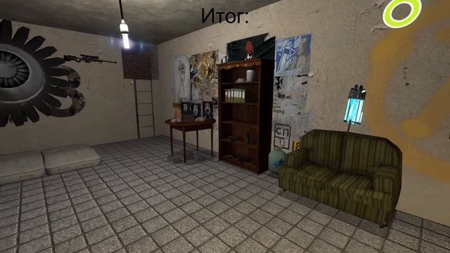 БАЗА ДЛЯ ЗОМБИ АПОКАЛИПСИСА КАК ПОСТРОИТЬ GARRY'S MOD смотреть онлайн