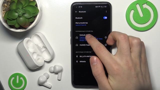 Honor Earbuds X1 | Как отключить наушники Honor Earbuds X1 от андроид устройства смотреть онлайн