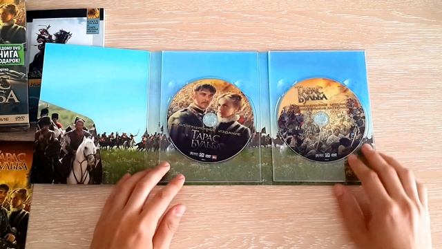 Распаковка Тарас Бульба Коллекционное издание / Taras Bulba DVD collector's edition unboxing смотреть онлайн