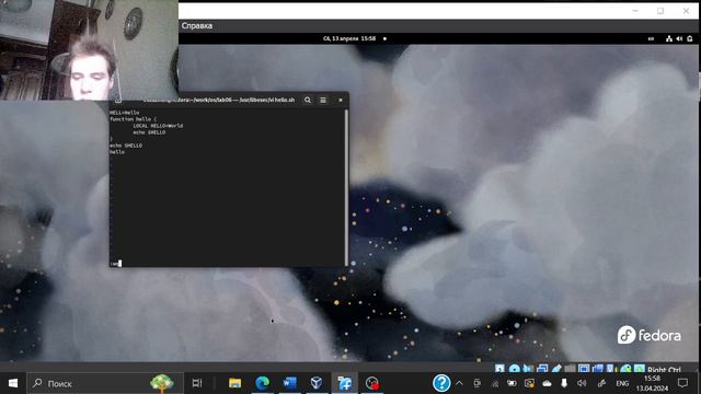 Лабораторная работа №11 - Выполнение смотреть онлайн