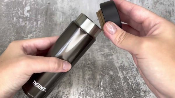 Термокружка THERMOS JOJ-150