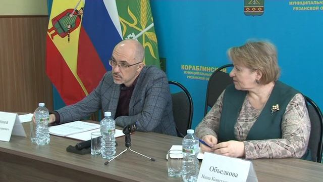 3_О работе сельхозпредприятий смотреть онлайн