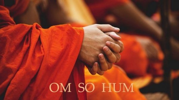 Мощнейшая Мантра на Здоровье Ом Со Хам, Мантра на Исцеление OM SO HUM