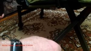 Честный обзор и впечатления о кресле Norfin NF 20601. Часть 1