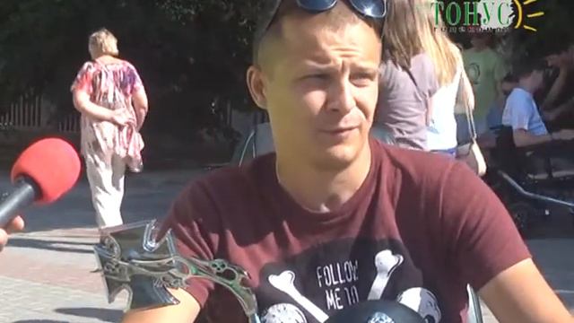 Тонус новости из города Саки 7 июля 2017 смотреть онлайн