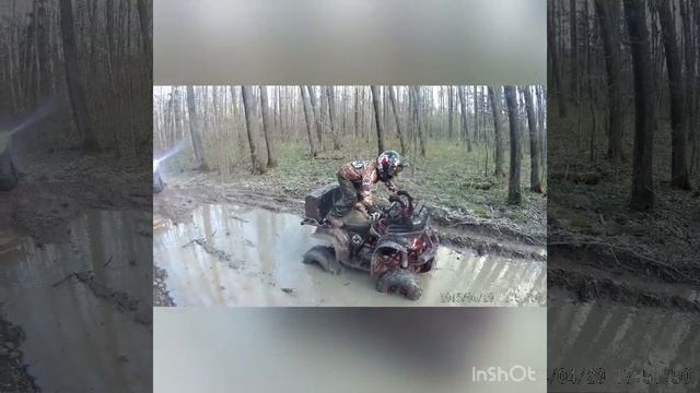 Открытие Квадро сезона 2018 смотреть онлайн