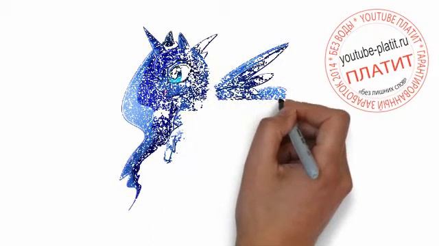 Как нарисовать голубую принцессу пони Луну смотреть онлайн