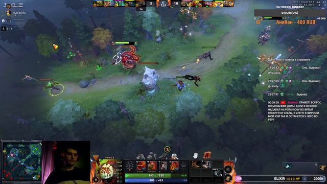 Смотри как НАДО и не НАДО играть в Dota 2 смотреть онлайн