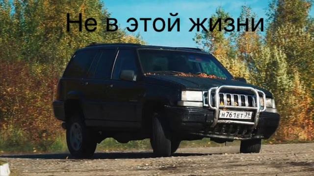 ПАША ПЭЛ МУЗЫКА ИЗ 5 ЧАСТИ! смотреть онлайн