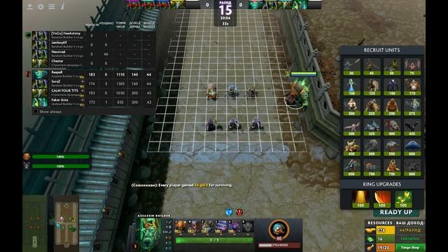 Dota 2 Legion TD REBORN # Assassin Builder 2 смотреть онлайн
