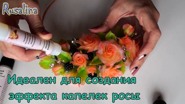 ЗАРИСОВКИ: Капельки росы на полимерной глине. Жидкий жемчуг DAILY ART смотреть онлайн