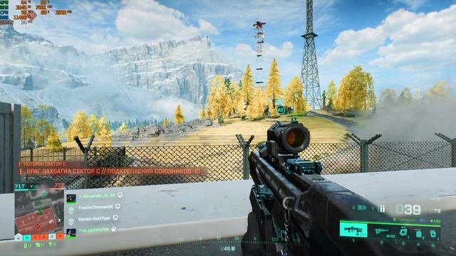 Battlefield 2042 MSI GeForce GTX1660 Super 6gb смотреть онлайн