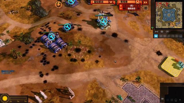Red Alert 3 mod WAR of Powers——Mutual Assured Destruction смотреть онлайн