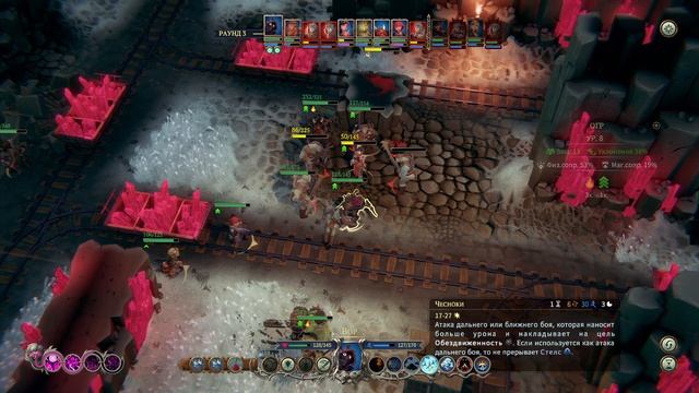 Поработали за "спасибо" ? The Dungeon Of Naheulbeuk №24 | Первое Прохождение смотреть онлайн