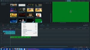 Как использовать хромакей в filmora