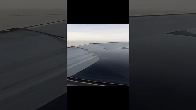 начало путешествия