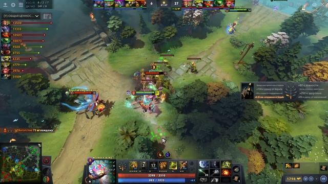 3 ХП? МОЖНО ДРАТЬСЯ! OG.TOPSON ?