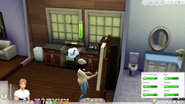 The Sims 4: Династия Disney || #29 - День рождения Джейд♡ смотреть онлайн