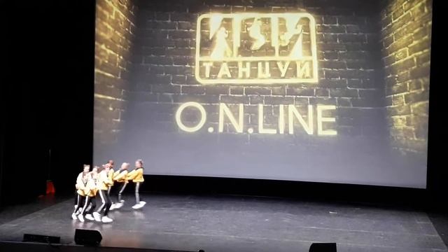 Танцы -O.N. Line Crew- танцевальная команда из Санкт Петербурга!!! смотреть онлайн