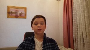 География 5 класс параграф 12 Астероиды Кометы Метеоры Метеориты