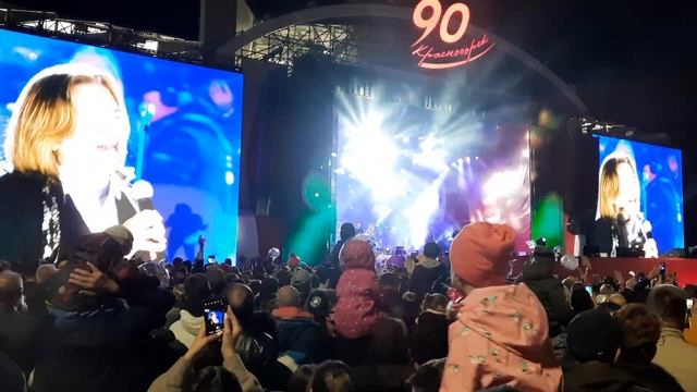 Красногорск день города 2022.Дмитрий Маликов. смотреть онлайн