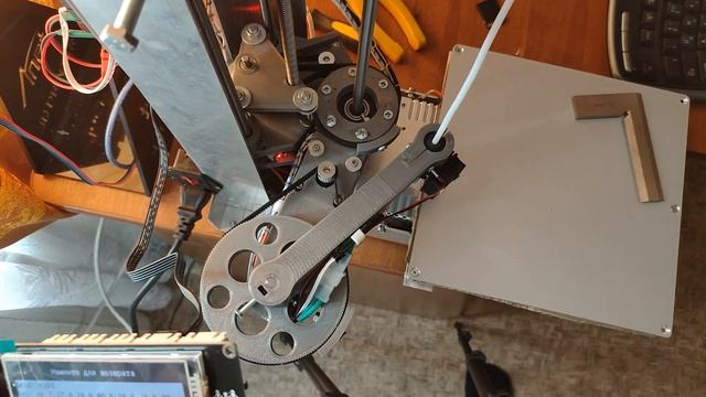 3DPrinter Scara. Assembly. Part 4 смотреть онлайн