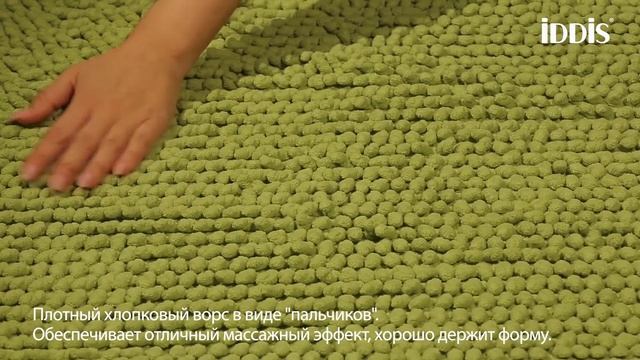 Коврик для ванной комнаты_471C712i12