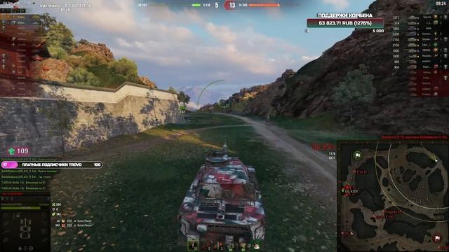 КОЛЕСНЫЙ ПОПУСК - ЕЩЕ 7% - ИГРАТЬ УМЕЮ/НЕ УМЕЮ/УЧЕЮ/НЕ УМЕЮ смотреть онлайн