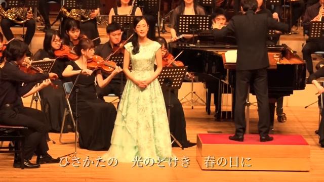 小倉百人一首033番『ひさかたの 光のどけき 春の日に　静心なく 花の散るらむ』紀友則　オーケストラ伴奏版　作曲：薮田翔一 смотреть онлайн
