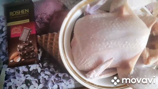 РУМЯНАЯ КУРОЧКА В ВИННОМ МАРИНАДЕ запечённая в духовке в рукаве. смотреть онлайн
